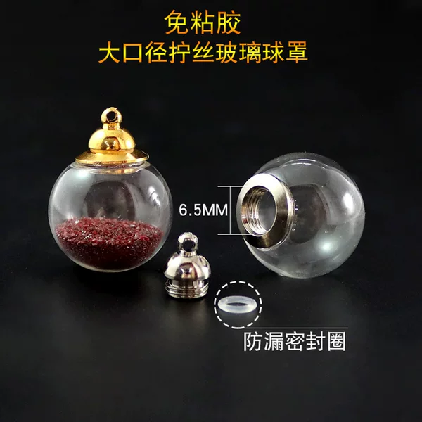 Non-adhesive large diameter screw crystal glass bottle pendant diy fetal hair bottle pendant cinnabar wishing bottle necklace