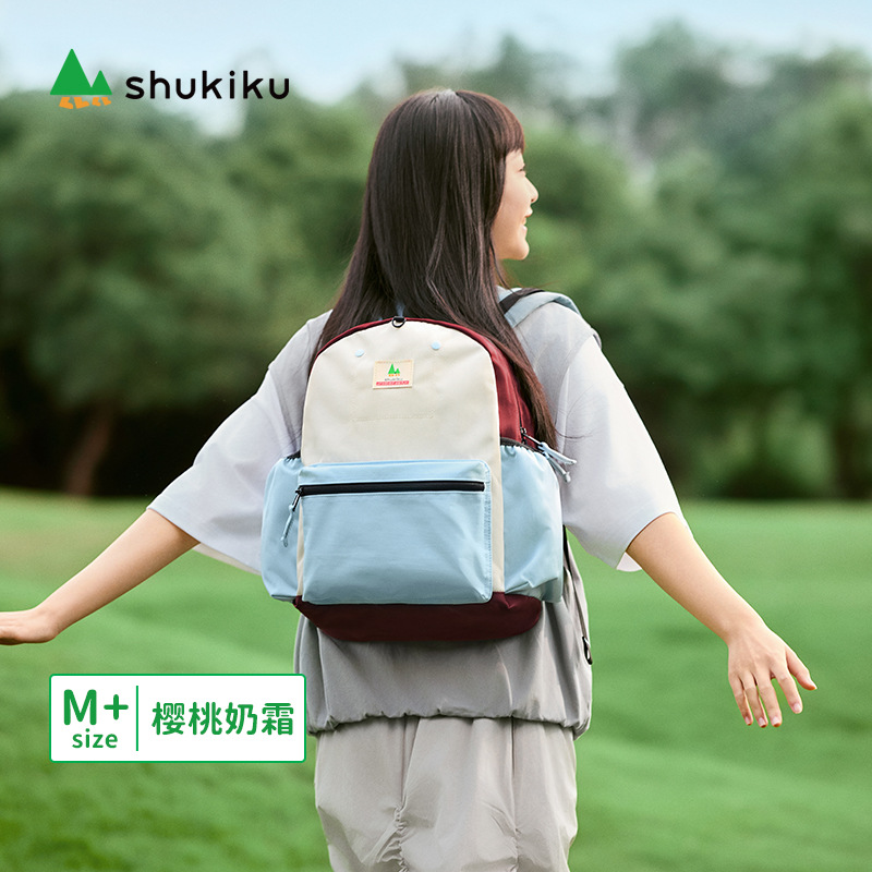 New children's outdoor backpack-cherry cream