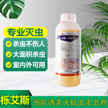 �ձ�ס�ч������������Ѿ���ˮ�鄩���x�������șΛρ����nωș