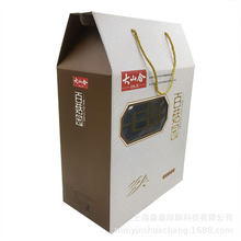 上海印刷工厂 定制手提瓦楞盒 包装礼盒农特产礼品盒伴手礼包装盒