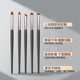 New Wooden Handle Eyebrow Brush, Eye Lip Brush, Detail Brush, Concealer Brush, Eyeliner Brush, Nose Shadow Brush, Cangzhou Eye Shadow Brush, Makeup Brush