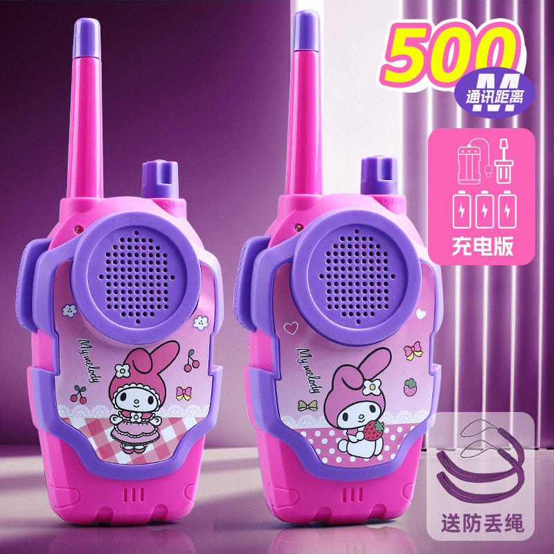 원클릭 통화【500m】멜로디 페어 + 무료 충전 세트 + 분실 방지 로프