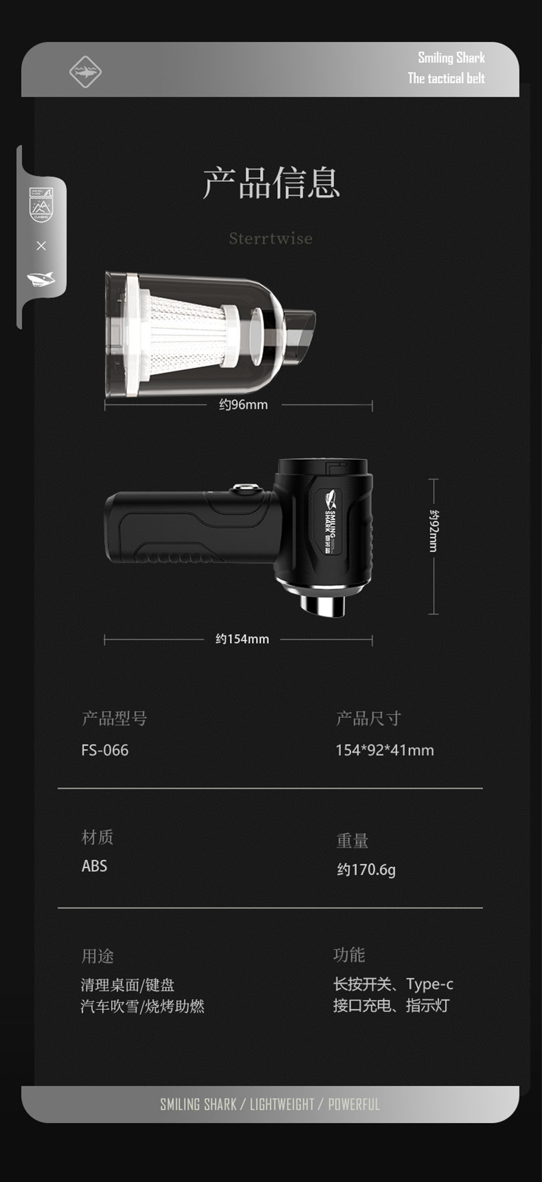 New Multifunctional Silent Small Wireless Rechargeable Household and Car Vacuum Cleaner with High Power and Strong Suction