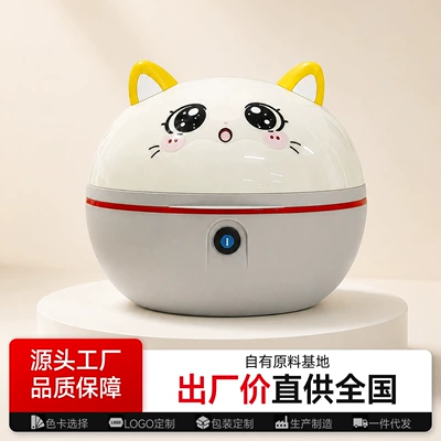 box, thickened for durability, suitable for storing: Electric car tail box