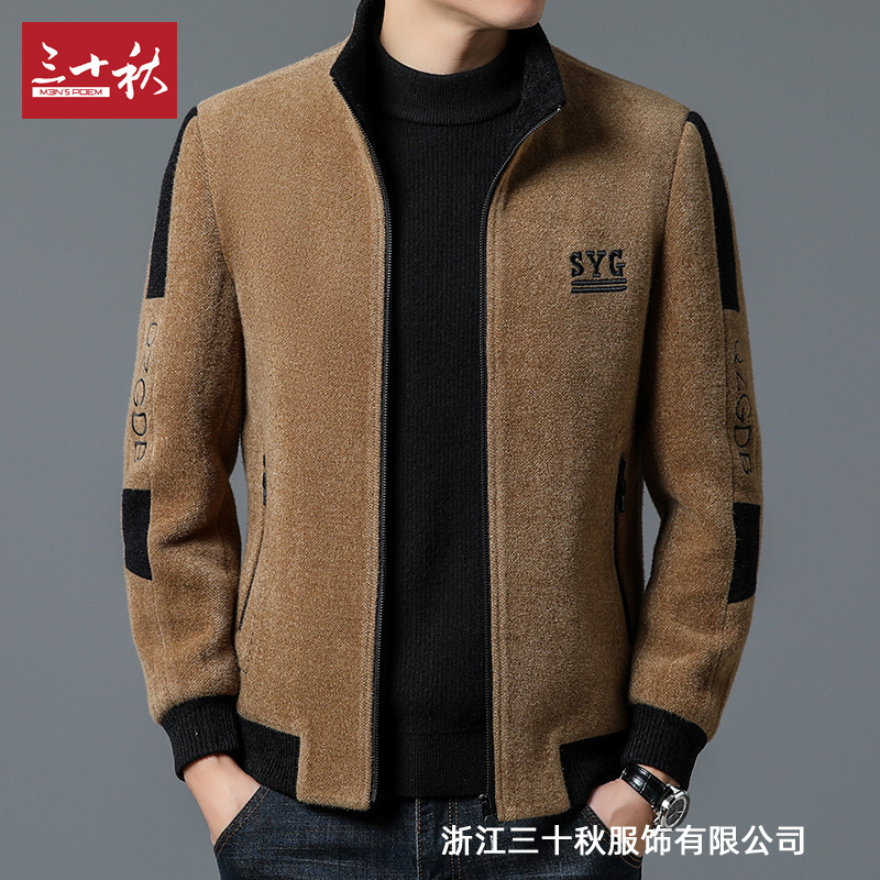 曼茨帛新款羊毛呢子立领夹克男品牌休闲外套时尚中年羊绒毛呢上衣