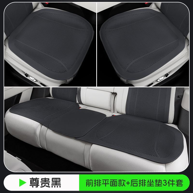 Seat cushion, seat cover — Universal seasons universal five-seater - noble-black-flat-perforated-full-car-3-piece-set