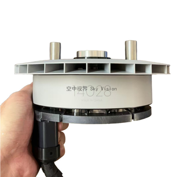 DJI