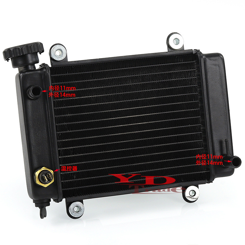 ATV ATV off-road motorcycle accessories Dagong Dagong Dagenu Dazen Malone water cooling fan hot water tank radiator