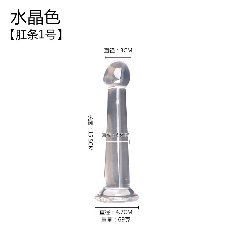 Anal Plug Set, 4 Sizes (16/20/22 cm), soft silicone, suction base, 6 cm shaft width