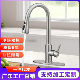 �羳304���P����N������ˮ���^ˮ��ϴ�����p��ˮ��s���D���^