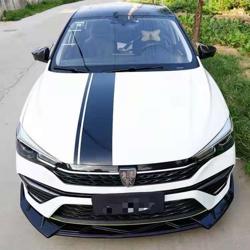 21 Roewe I5 Front Shovels, New Roewe I5 Special Front Bumper, Front Lip, Large Surround, Corner Anti-Collision and Anti-Scratch Decorative Strips