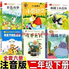 �����^�����꼉��ע����O��܊���¹��µĶǶ��Ǳ�����֩���_��
