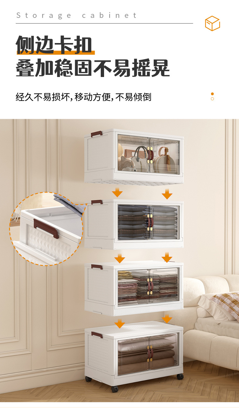 收纳柜免安装折叠收纳柜家用落地多层储物柜客厅双开门折叠收纳柜-阿里巴巴