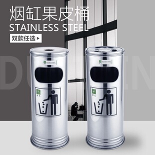 �羳�Ӻ��P䓈A����ʽ��ƤͰ�Ƶ��̈����֘���ݟ���Ͱ