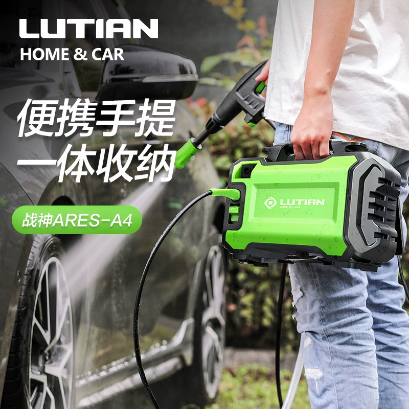 Зеленая полевая Автомойка 1400 Вт Портативная Чистящая машина Бытовая 220 В Водяной пистолет высокого давления Завод напрямую поставляет Ares A4