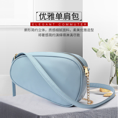 2021 Spring new pattern Leisure bag fashion Ellipse Stewardess bag One shoulder Messenger chain Small bag On behalf of