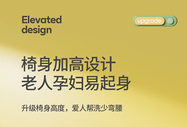 移动端商品详情图片_30.jpg