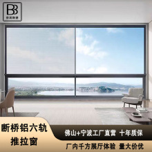 【悬浮窗】_悬浮窗品牌/图片/价格_悬浮窗批发_阿里巴巴