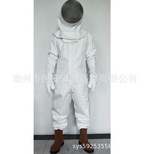 GA770-2008 "firefighter Chemical Protective Clothing" Thickeneded with Fan Fire Rescue Anti-bee Clothing