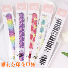 双面印花磨甲条 美甲店同款指甲锉学生美甲打磨修甲砂条抛光条