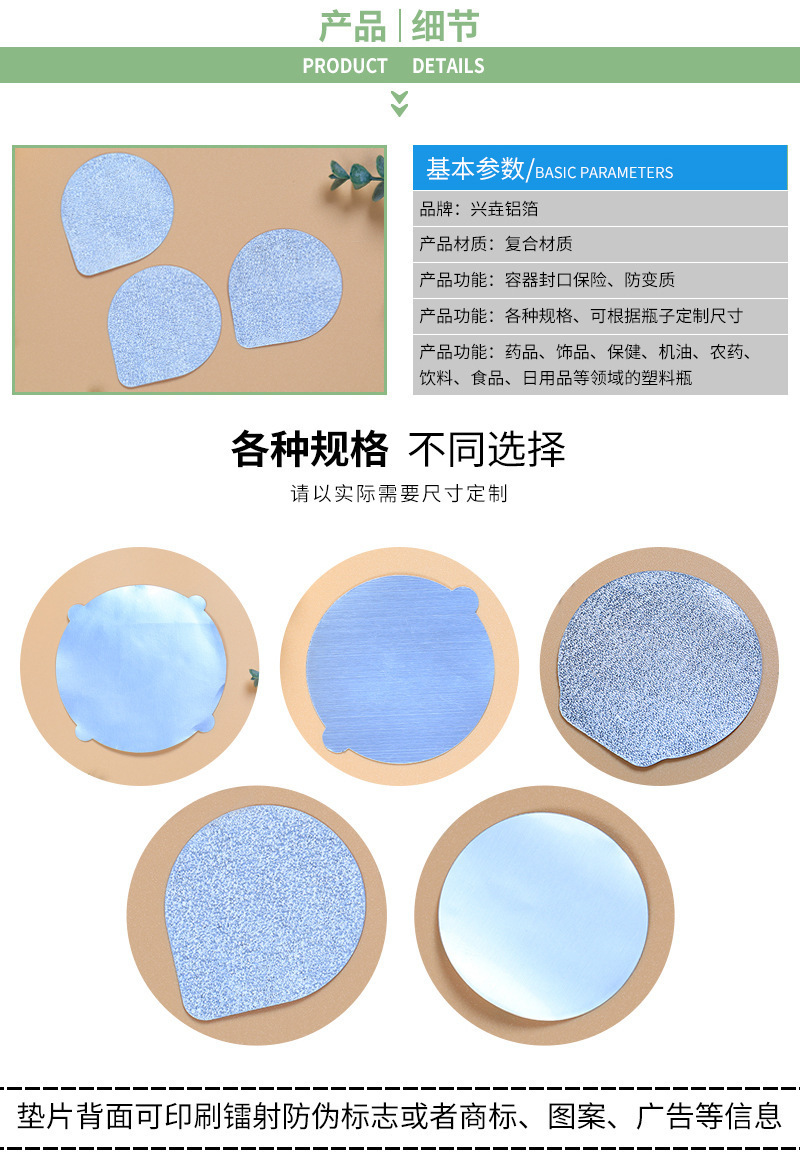 汤姆兴垚爆款_03(1)