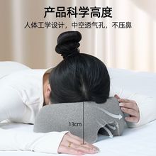 按摩专用趴枕推拿颈椎刮痧脸垫美容院理疗家用带洞口记忆枕透气