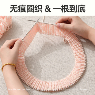 Brand Circular Stick Needle Knitting Needle Stainless Steel Knitting Loop Needle Sweater Knitting Tool Full Set of Knitting Needles