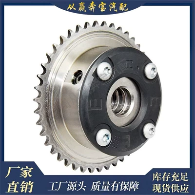 Suitable for Mercedes-Benz Crankshaft, camshaft