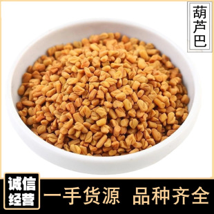 ���J�ͺ��J����500g����J���Ϻ��JƤ���Jư��ș�Ĵ�ȫ���l���l