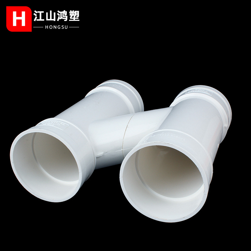 Accesorios de tubería Pvch split H tubería M tubería con junta telescópica tubo de drenaje tubería de interfuncionamiento retráctil PVC downcomer Accesorios