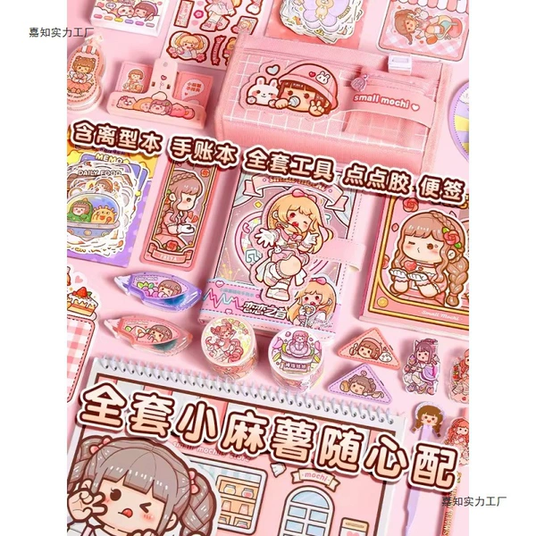 Preview