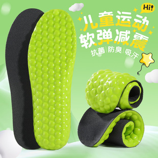 ��ͯЬ�|���l��������ȫ�|����С���Ќ�����ʺ���\�Ӝp���ļ���|