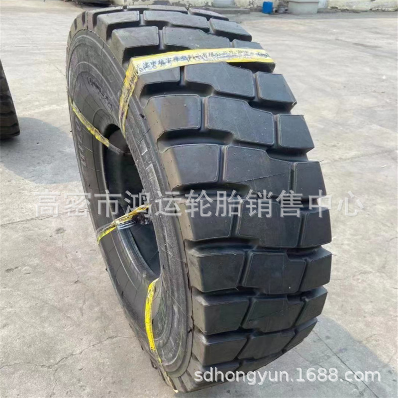 华鲁银宝13.00/14.00/16.00/18.00/R25R24矿用全钢宽体自卸车轮胎