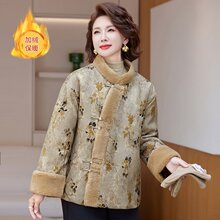 2025年新款妈妈秋冬加棉外套中老年女气质新中式国风女装上衣棉服