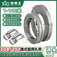 304���P�ȫ����ʽ��������201���P䓴�̖��ܷ�����ʽ�������l