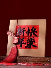 2025新年包装盒烘焙饼干糖果甜品46粒九宫格春节礼盒年货礼品盒子