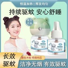 48С�r�l��֧�����ġ�С����늟�����Һ���Һ�ļ��؂���ʽ����