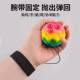 Shake pitch high color value explosions wrist elastic ball with rubber moon children's toys children's wrist ball hand throw ball