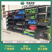 EVA޷ײpް EVAģЛ_ͱzevarĭ