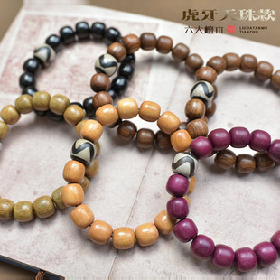 ̴ľ�����ִ�������觽�z̴�S����G̴����������Ů�����Ʒ���