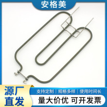 �S�ҹ������P䓸ɟ�늟��BBQ�����t�l������܇늟�� ���