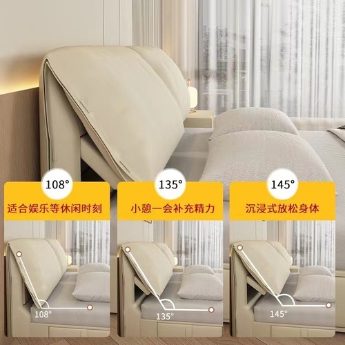 Elegant cream-style double storage bed with high-pressure air box, soft-packed drawers, and genuine elephant ear design for the master bedroom.