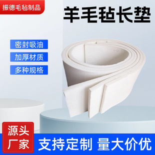 ��ë�����ͷ֗l䓰��X����m�ܷ��坍����ë���Ië�֏S�����l