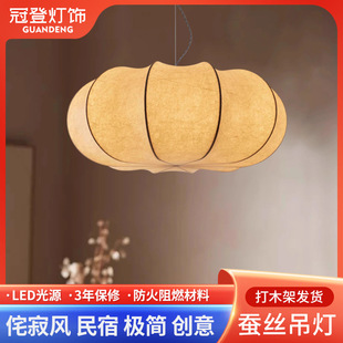 ��ʽ�����L�Q�z����͹ń���͏d�������ҟ����Ϲ��OӋ��ˇ�g�͏d