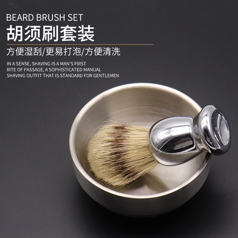 남성용 케어 면도기 크로스 보더 독점 수동 면도기 면도 세트 나일론 헤어 면도 브러시 버블 볼