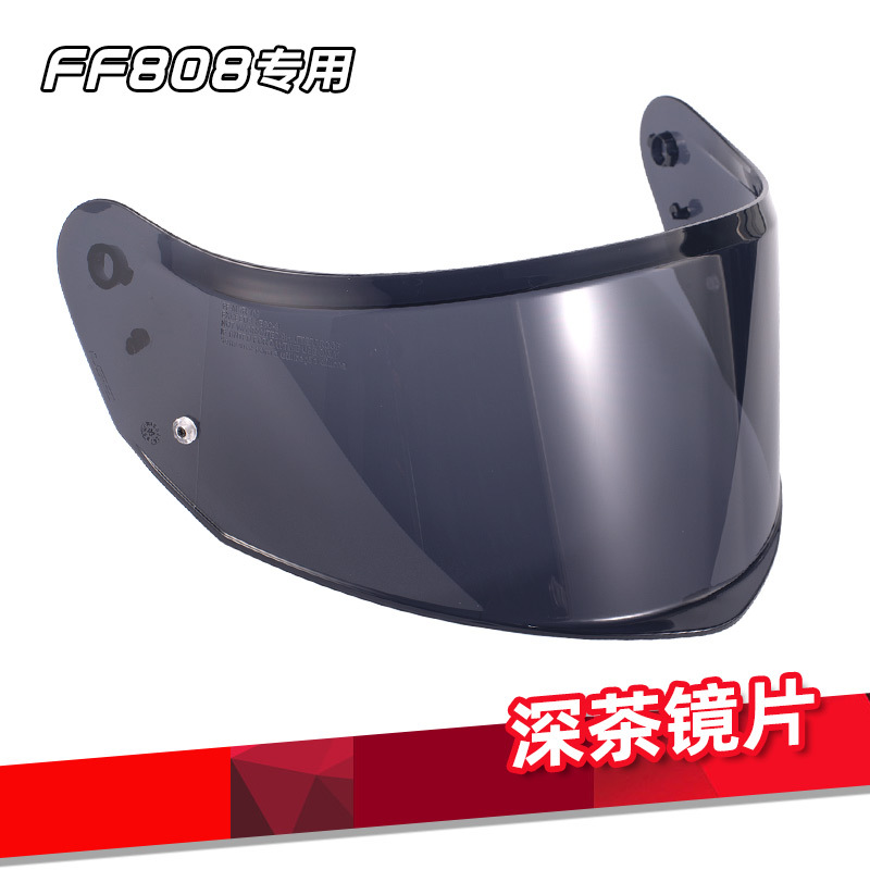 LS2 nuevo casco completo FF808 casco especial a prueba de explosiones lente sombrilla película de color día y noche visión nocturna universal brillo