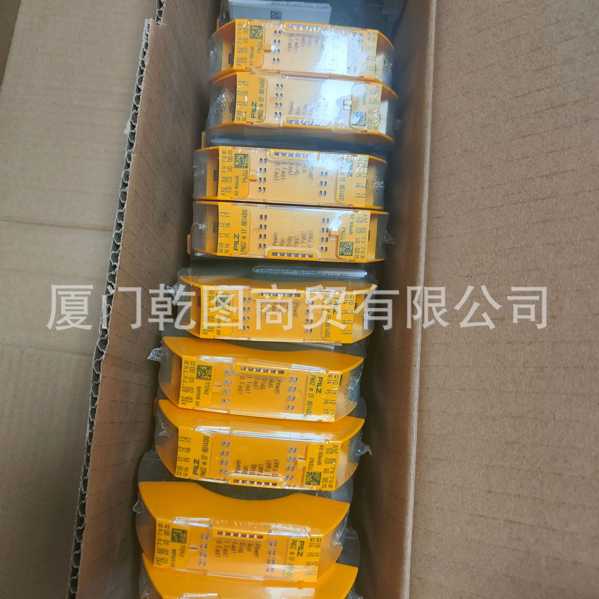 PILZ/皮尔兹787059 PNOZ X7P C 24VAC/DC 2n/o继电器全新原装正品