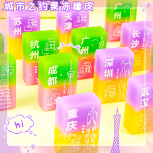 ���ֵ����֮�s������Ƥ���Ƀ���м�����۝u׃��ƤС�W�������ľ�