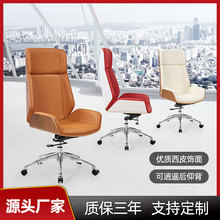 �羳���Q�k�����������w���W����Ƥ�ϰ����μ�����X���ϰ���