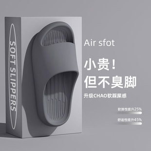 2025��Ь�⴩�҃ȼҾӲ�ʺ�к��ԡ�ҷ���������������ʿ������ĥ
